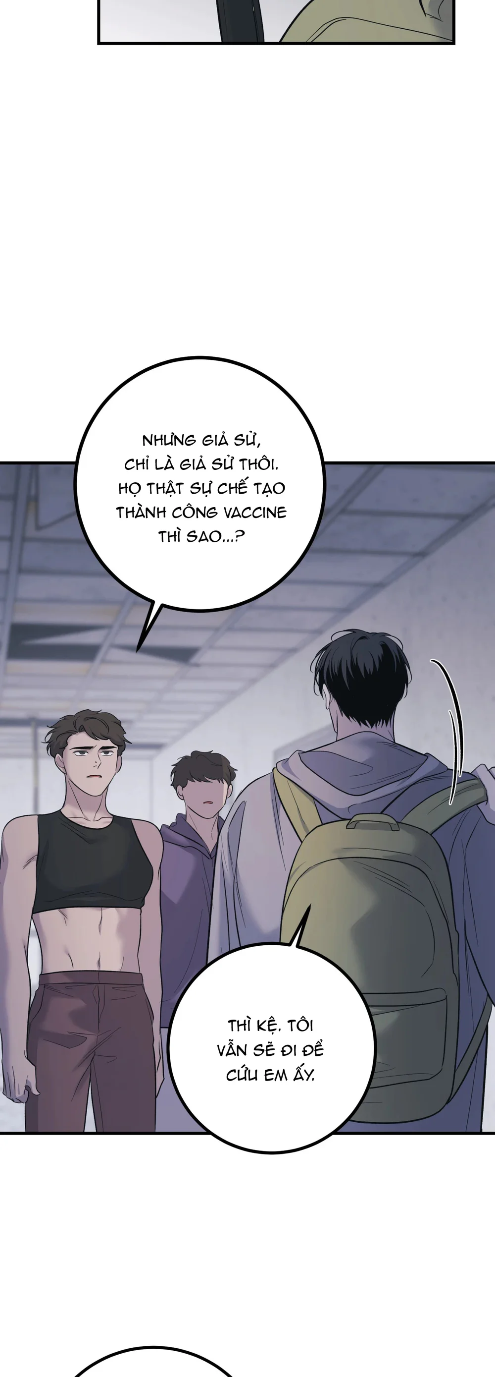 THERES NO ONE Chapter 6 Trang 25