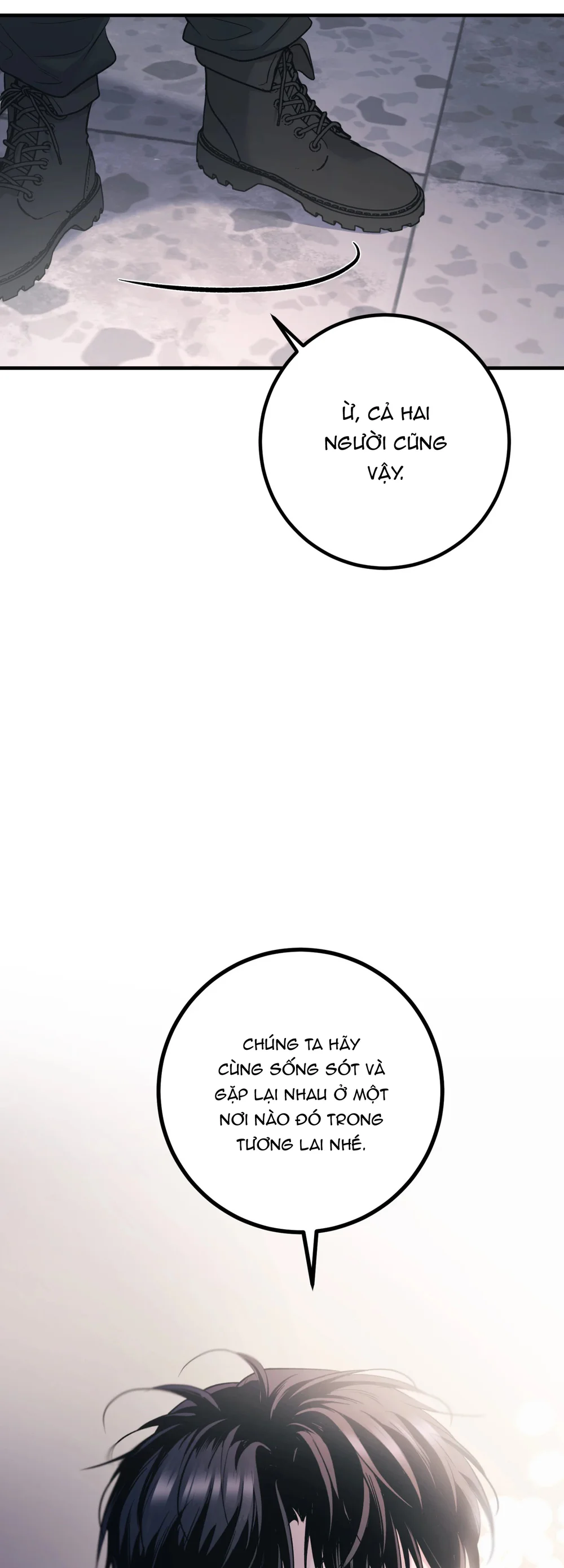 THERES NO ONE Chapter 6 Trang 27