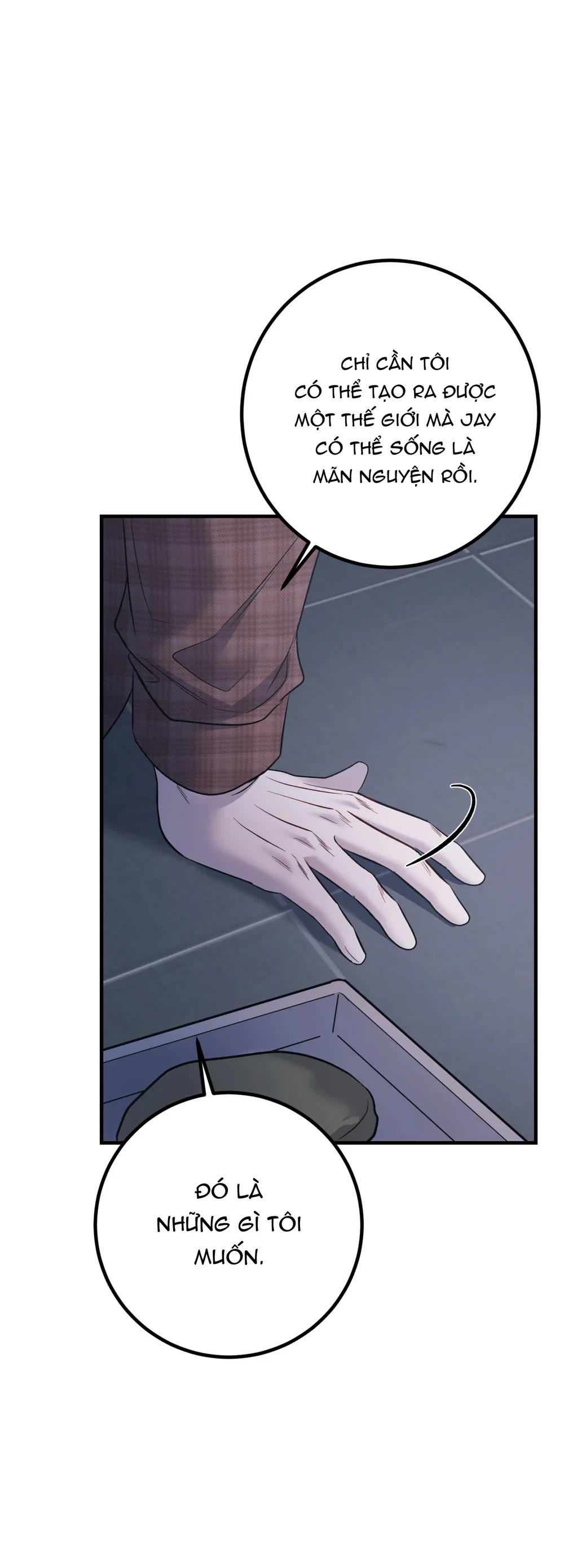 THERES NO ONE Chapter 6 Trang 44