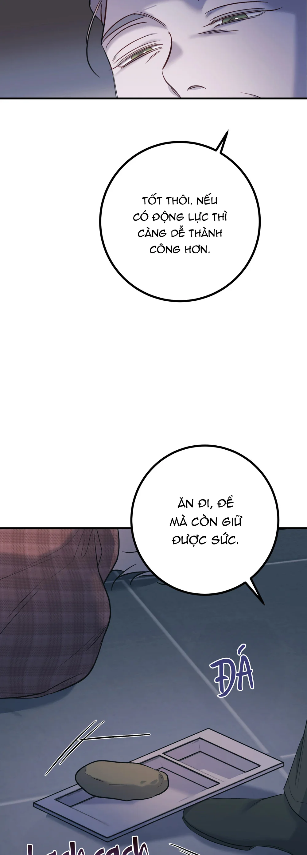 THERES NO ONE Chapter 6 Trang 46