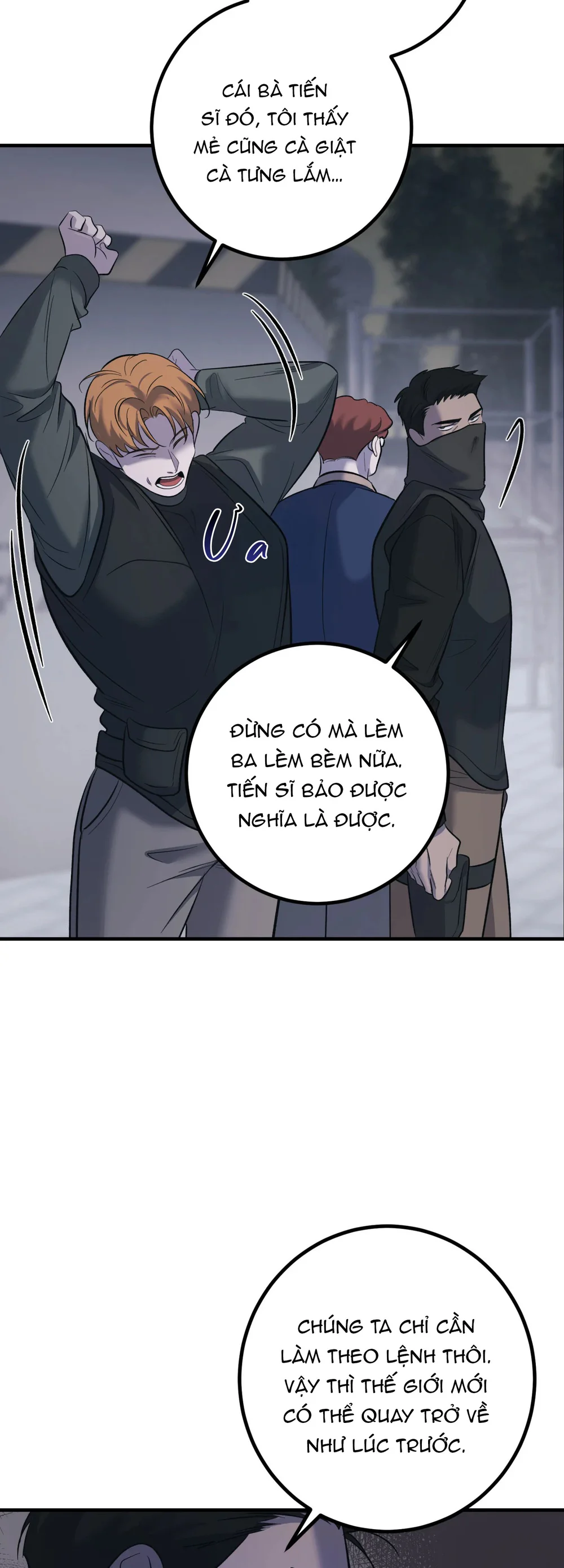 THERES NO ONE Chapter 7 Trang 8