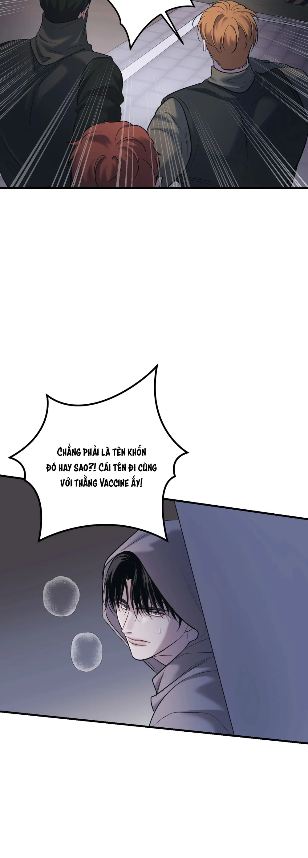THERES NO ONE Chapter 7 Trang 12