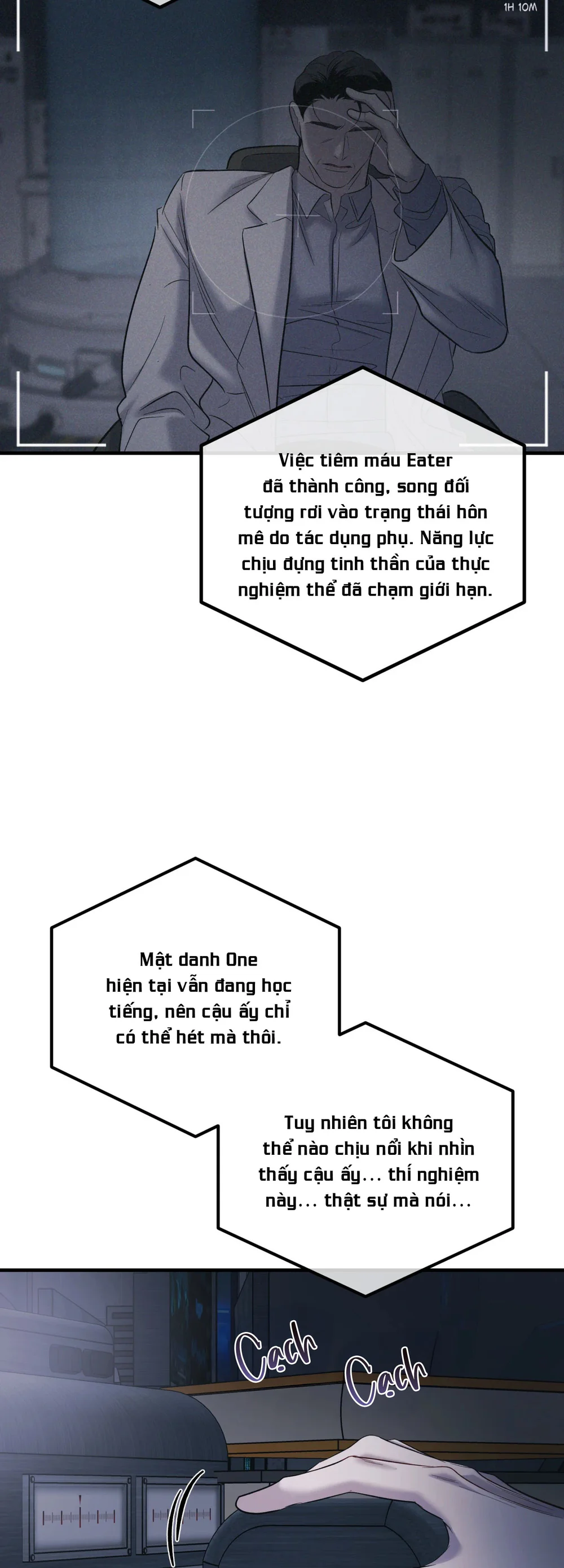 THERES NO ONE Chapter 7 Trang 45