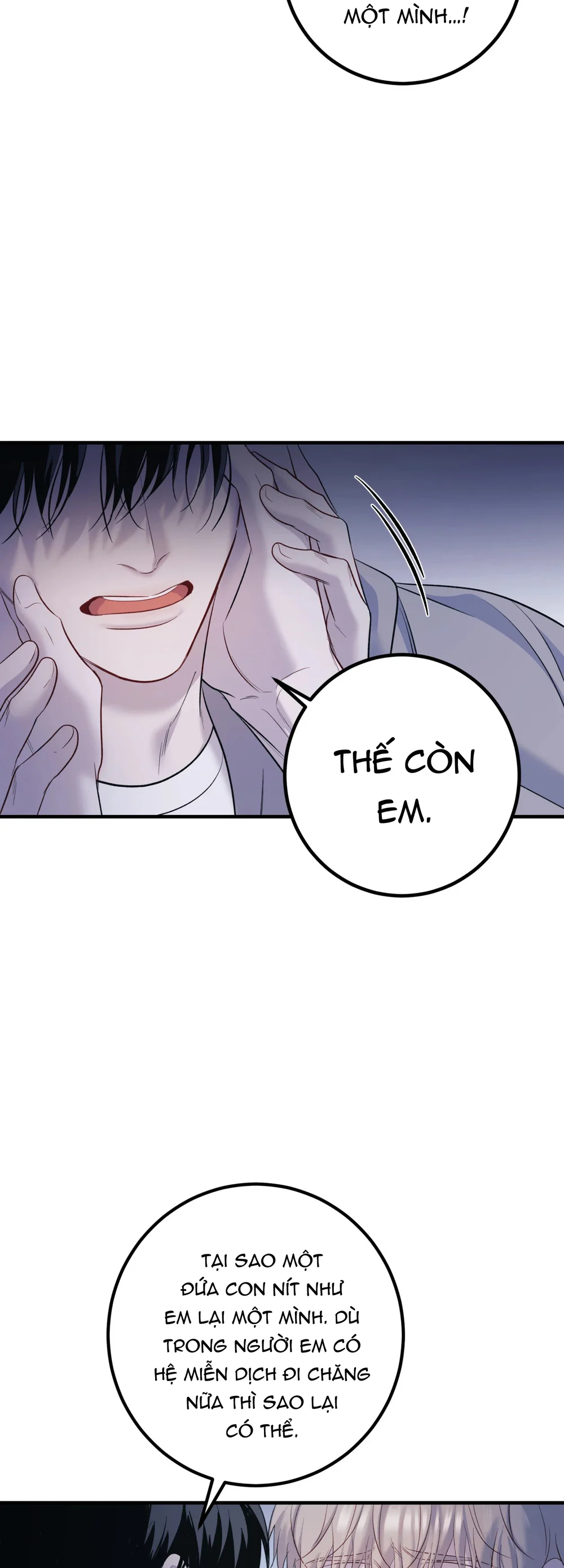 THERES NO ONE Chapter 8 Trang 12