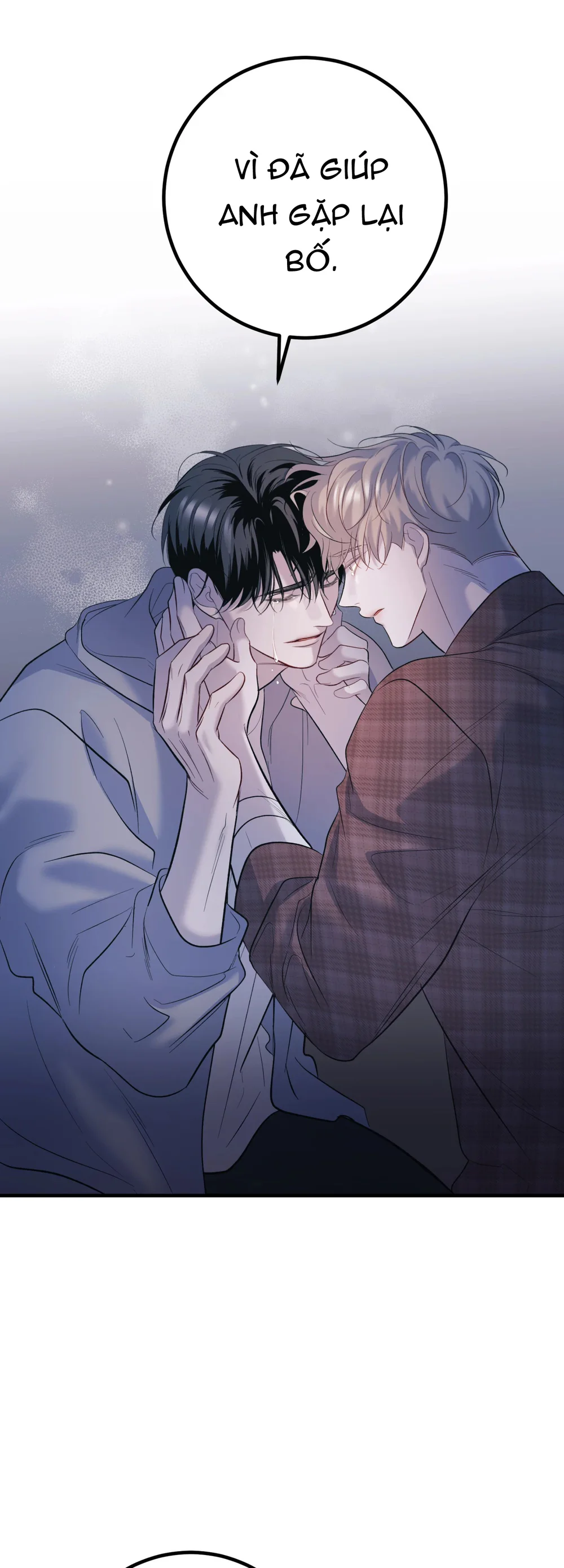 THERES NO ONE Chapter 8 Trang 15