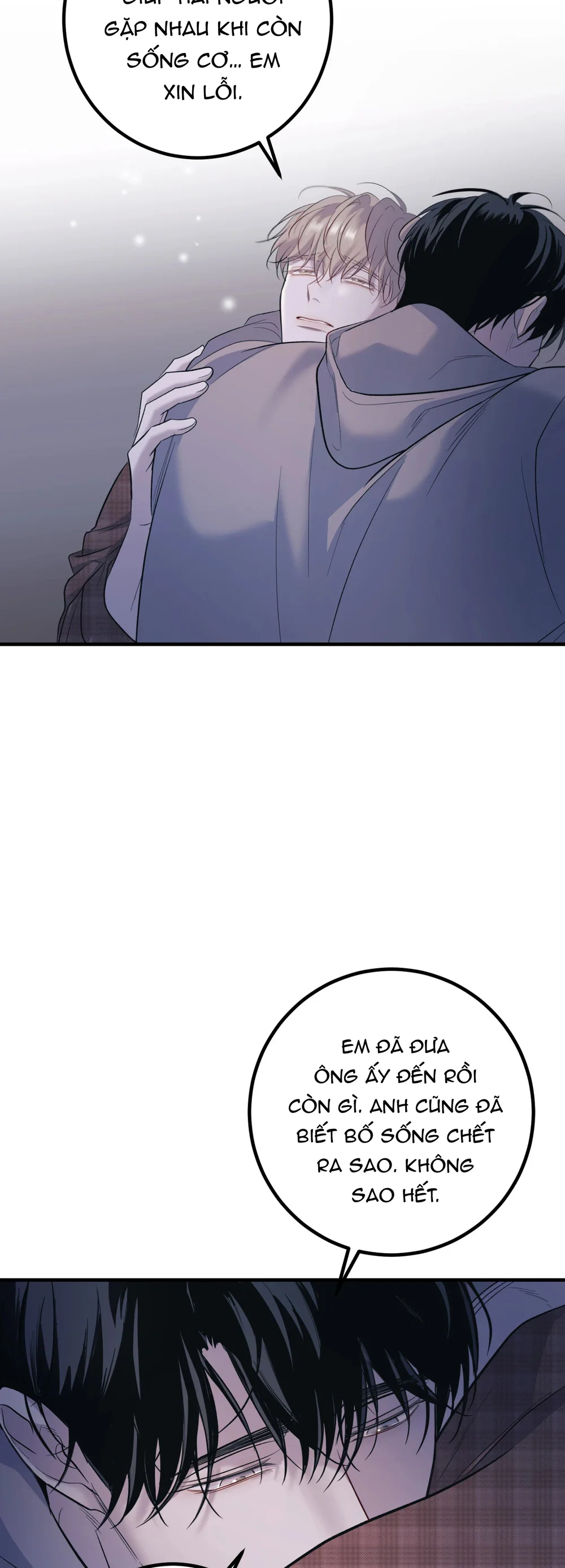 THERES NO ONE Chapter 8 Trang 17