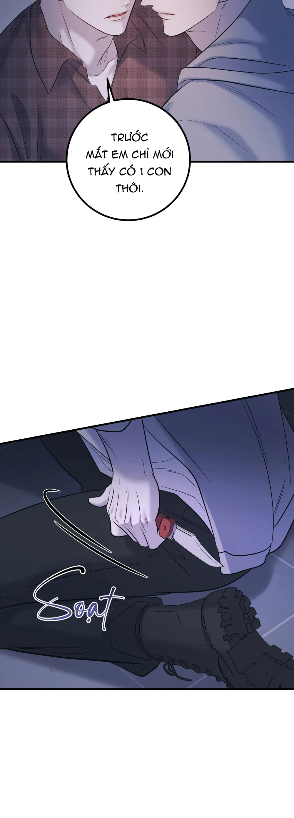 THERES NO ONE Chapter 8 Trang 22