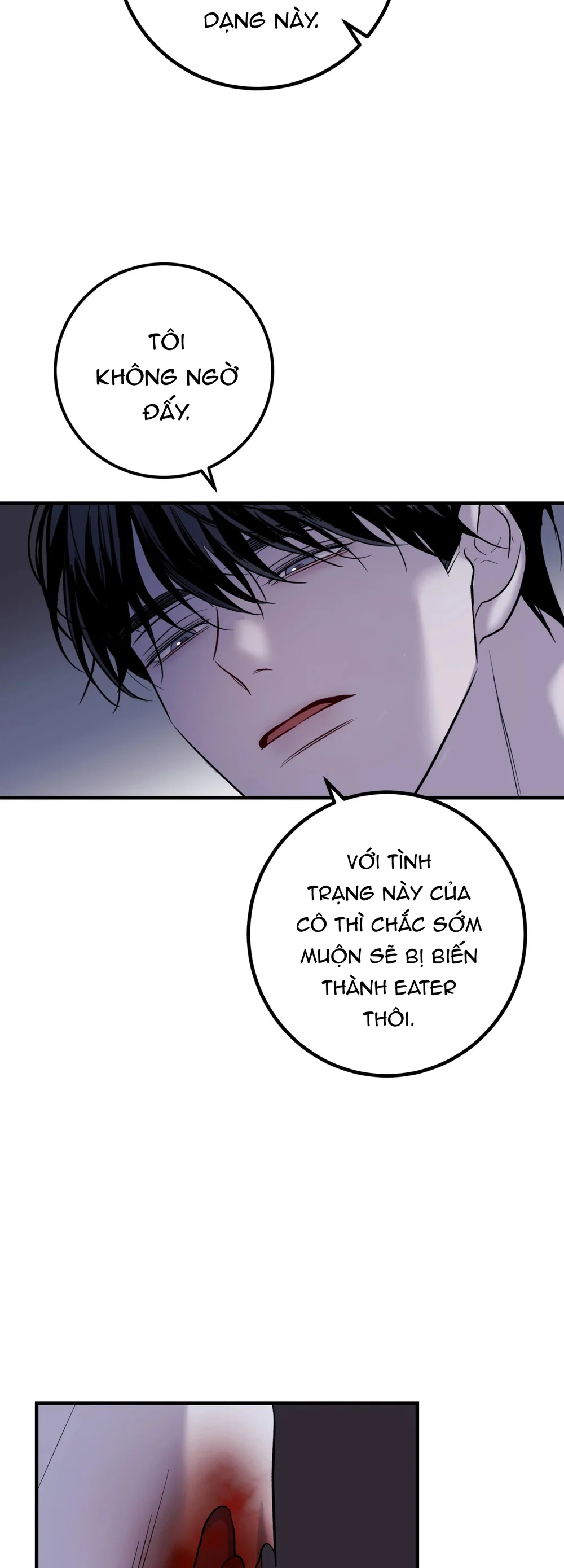 THERES NO ONE Chapter 8 Trang 34