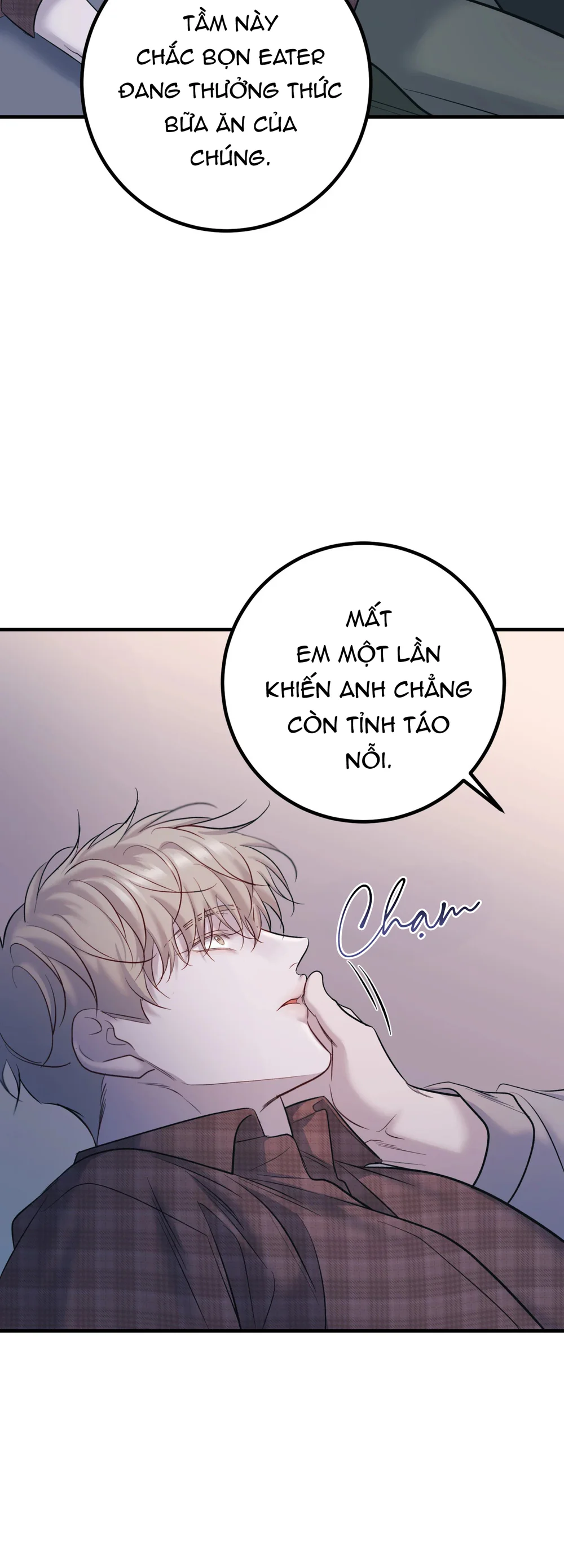 THERES NO ONE Chapter 8 Trang 60