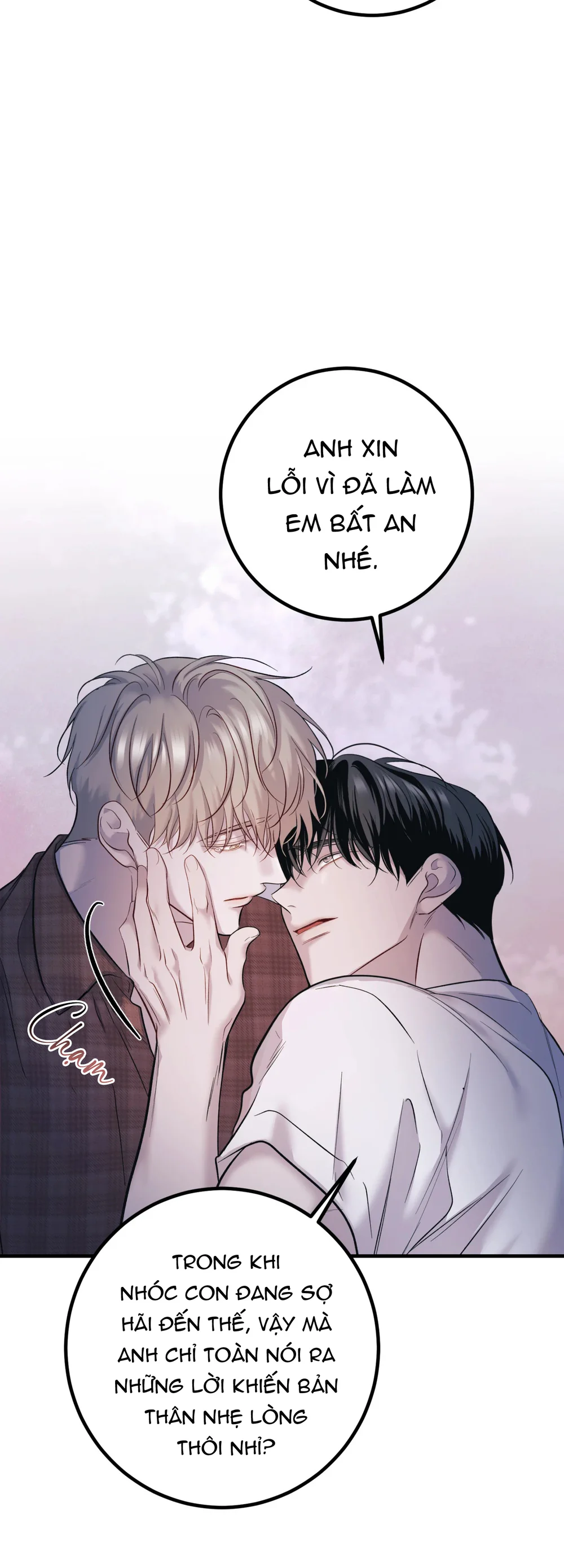 THERES NO ONE Chapter 9 Trang 8