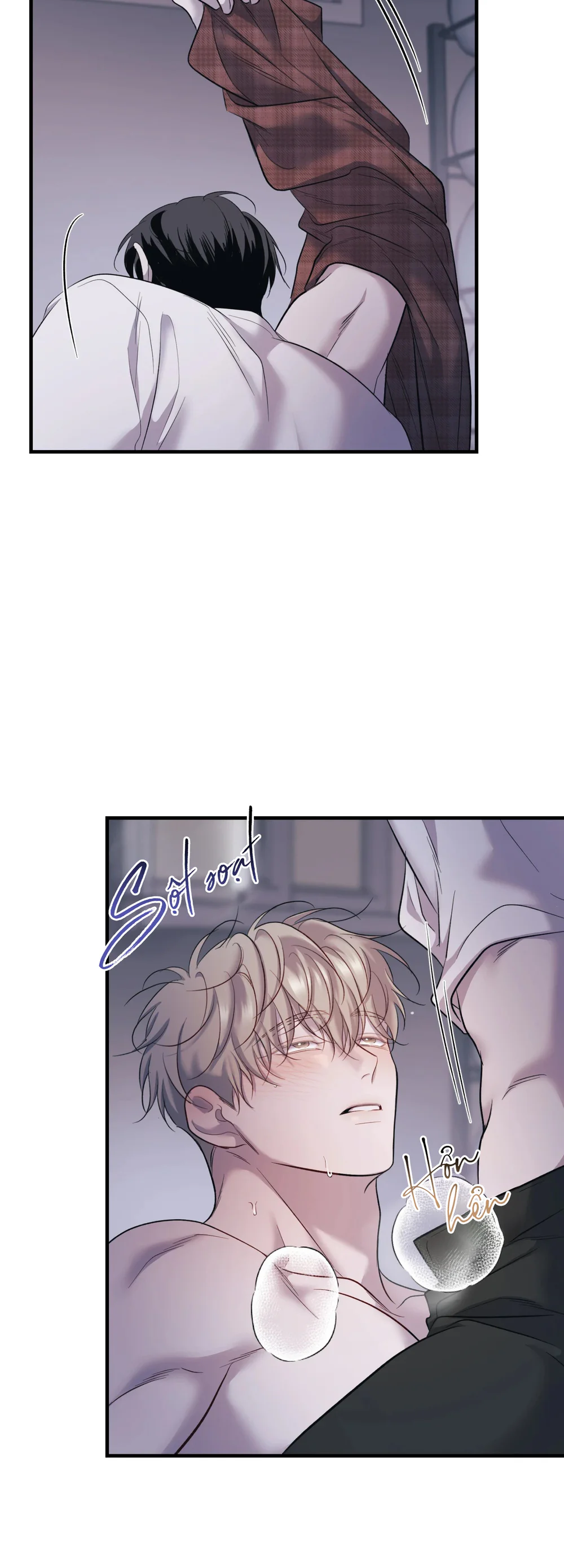 THERES NO ONE Chapter 9 Trang 12