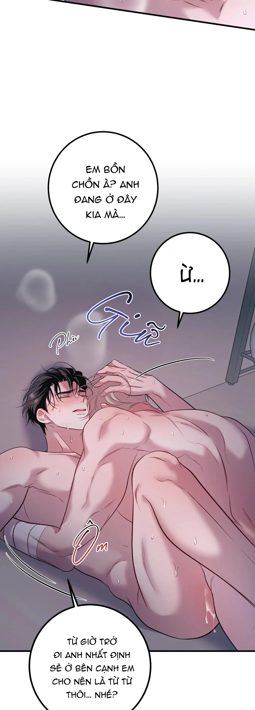 THERES NO ONE Chapter 9 Trang 26