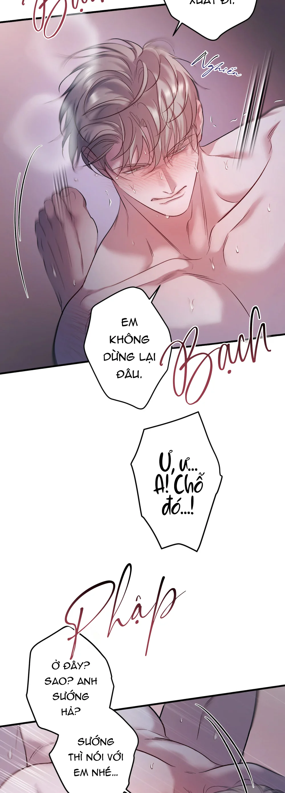 THERES NO ONE Chapter 9 Trang 31