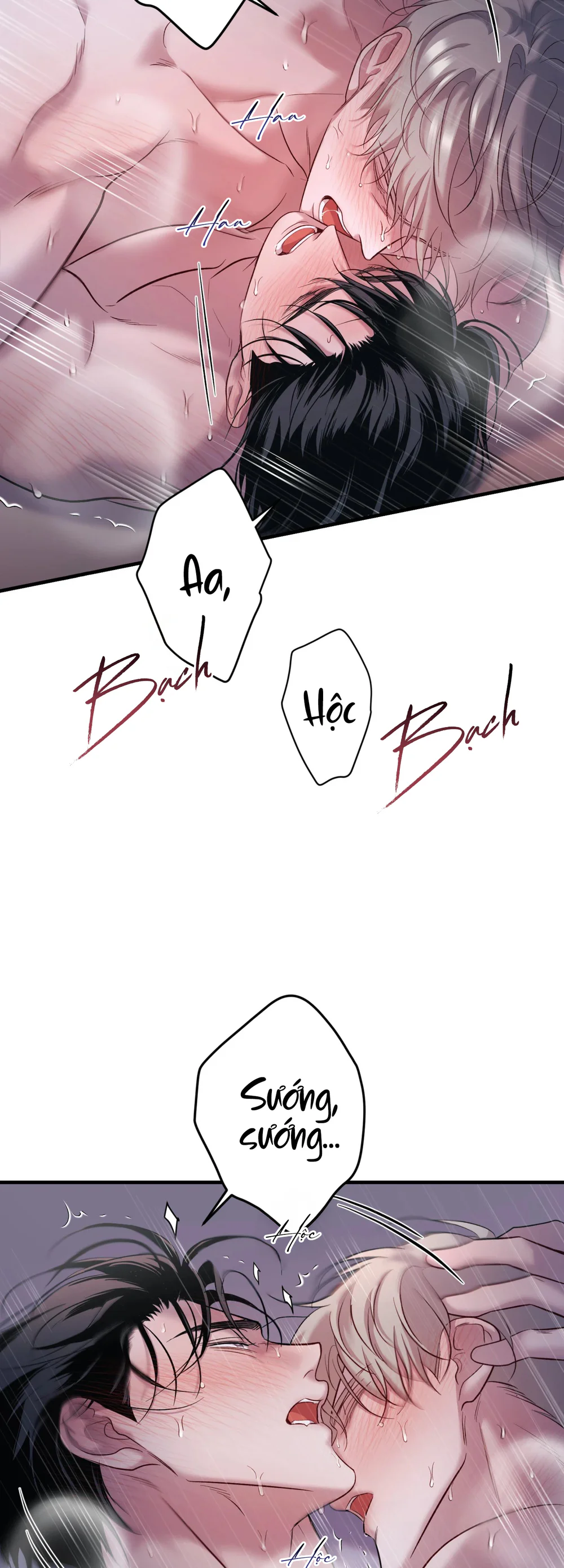 THERES NO ONE Chapter 9 Trang 32