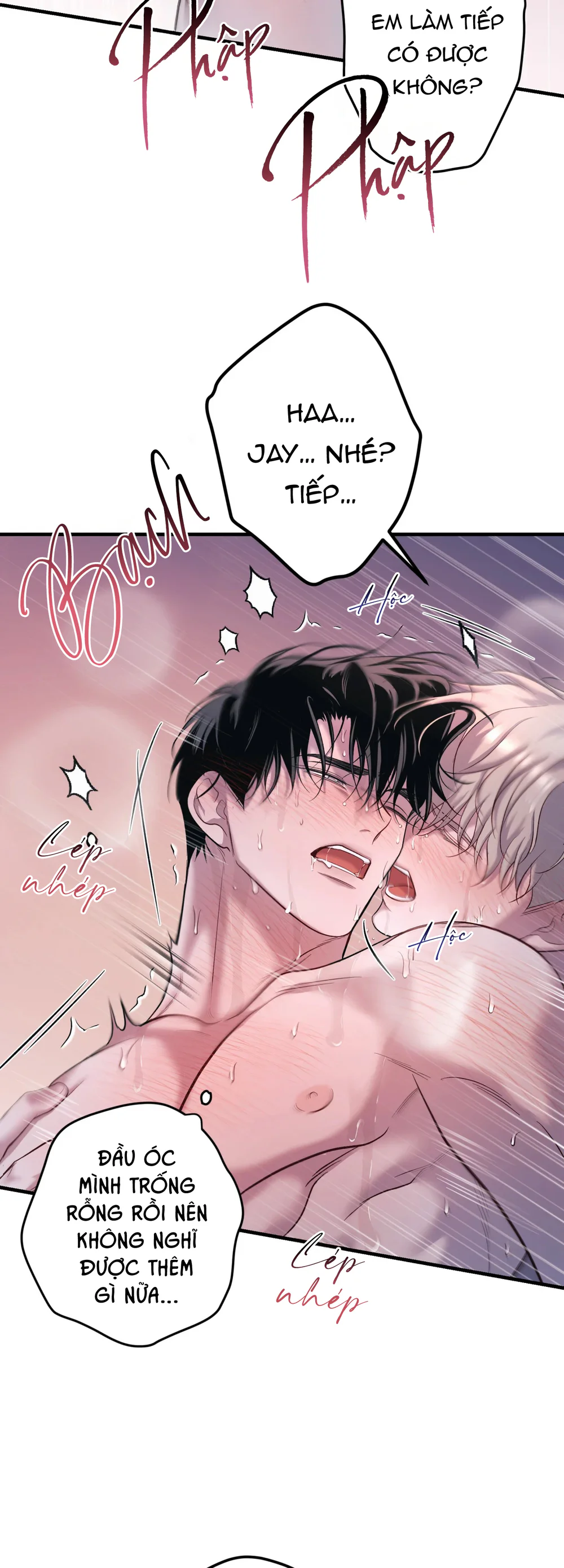 THERES NO ONE Chapter 10 Trang 6