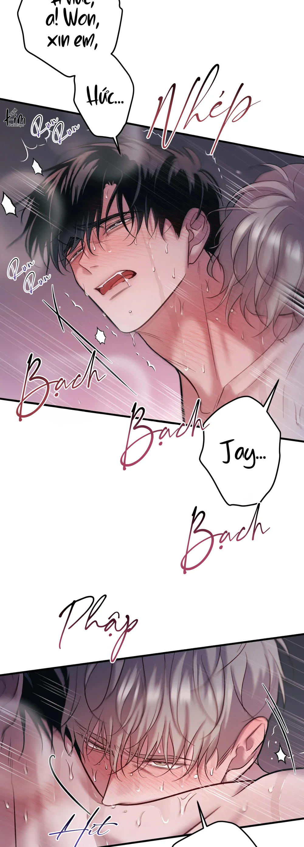 THERES NO ONE Chapter 10 Trang 12