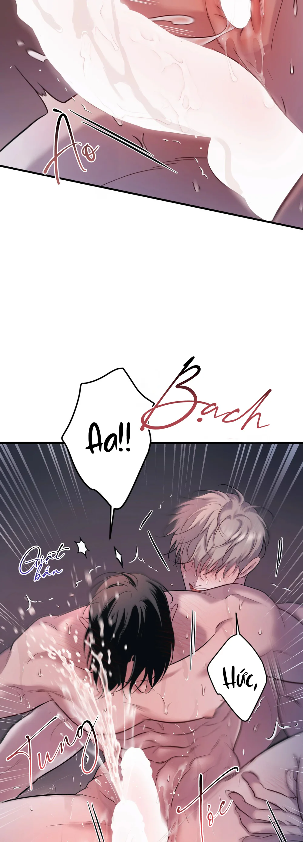 THERES NO ONE Chapter 10 Trang 15