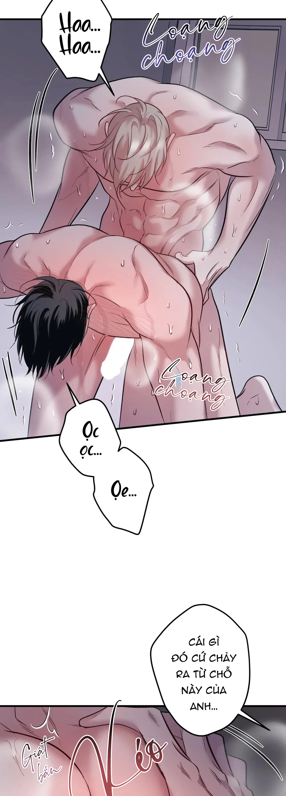 THERES NO ONE Chapter 10 Trang 19