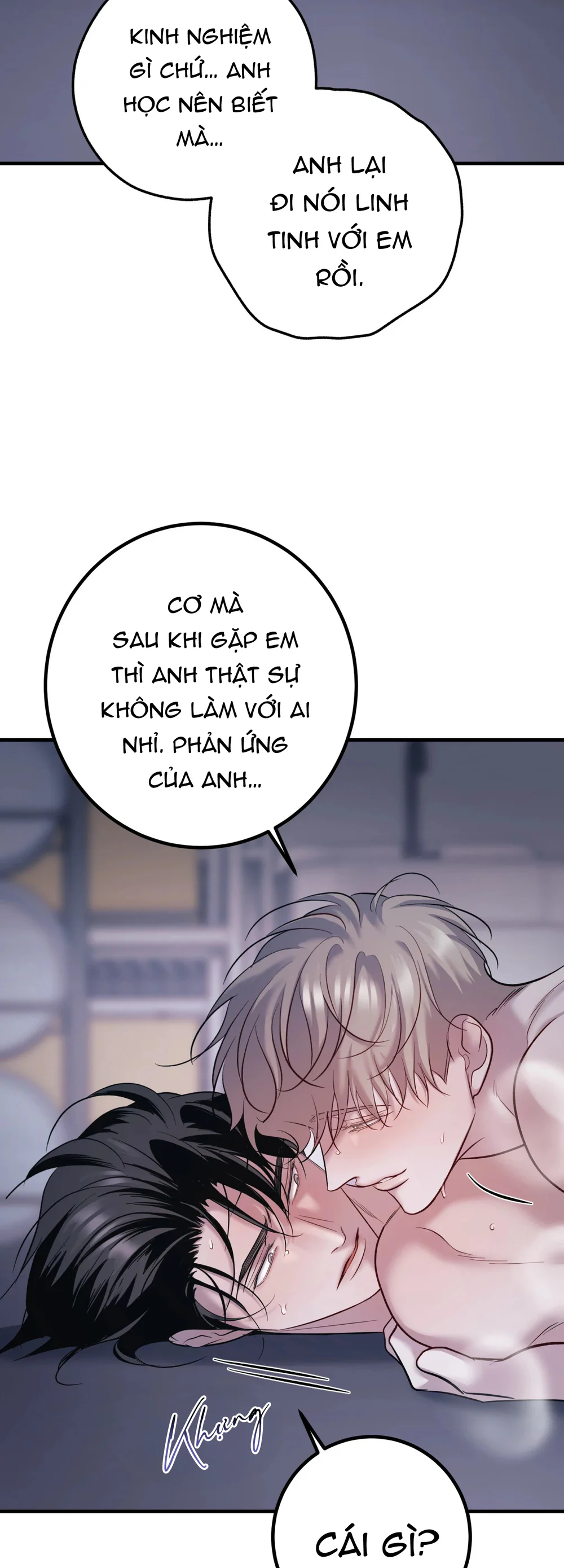 THERES NO ONE Chapter 10 Trang 25