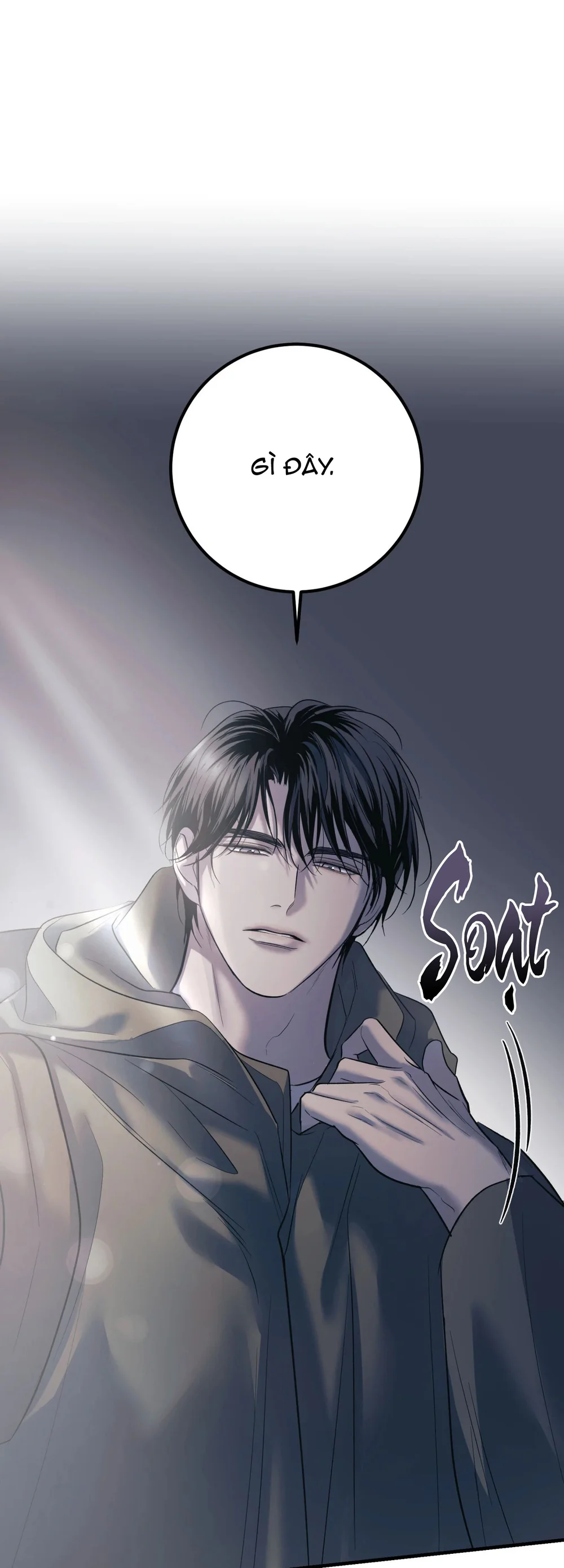 THERES NO ONE Chapter 1 Trang 7