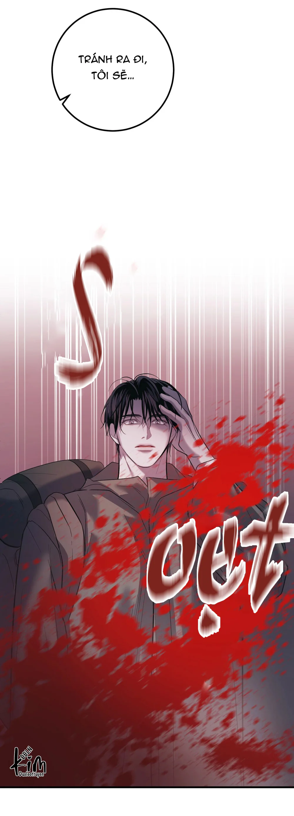 THERES NO ONE Chapter 1 Trang 21