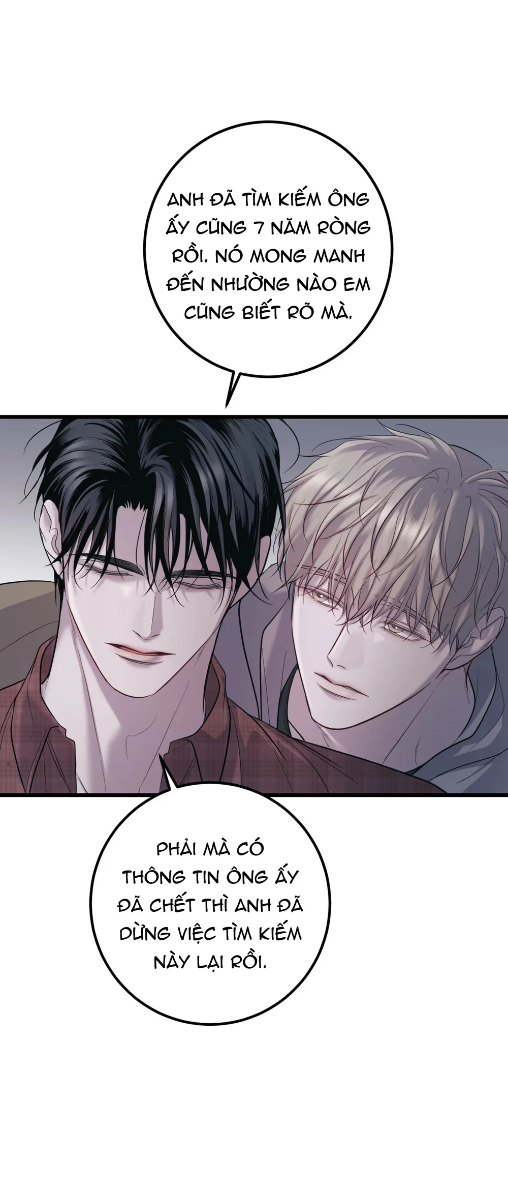 THERES NO ONE Chapter 1 Trang 45