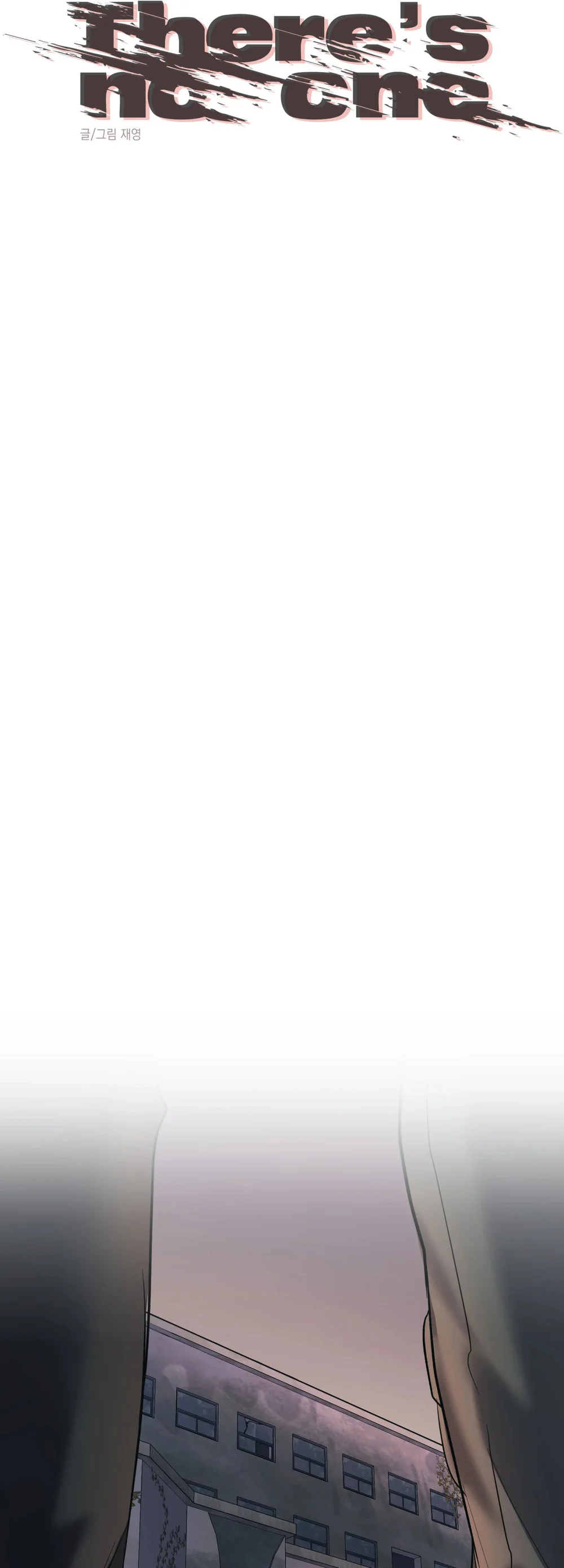 THERES NO ONE Chapter 1 Trang 49