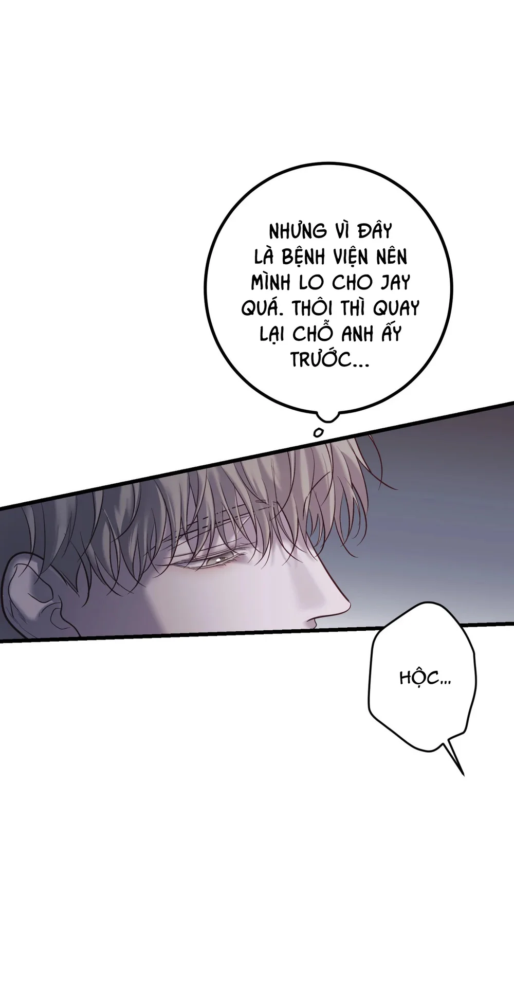 THERES NO ONE Chapter 1 Trang 67