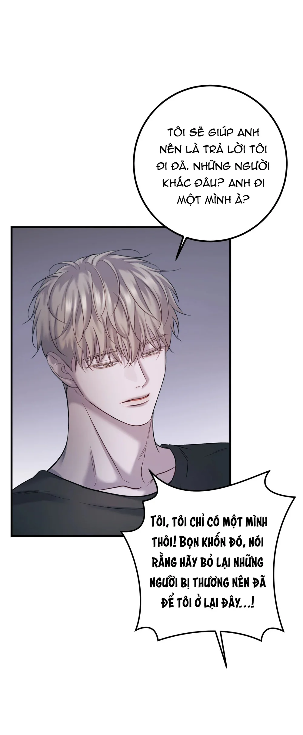 THERES NO ONE Chapter 1 Trang 70