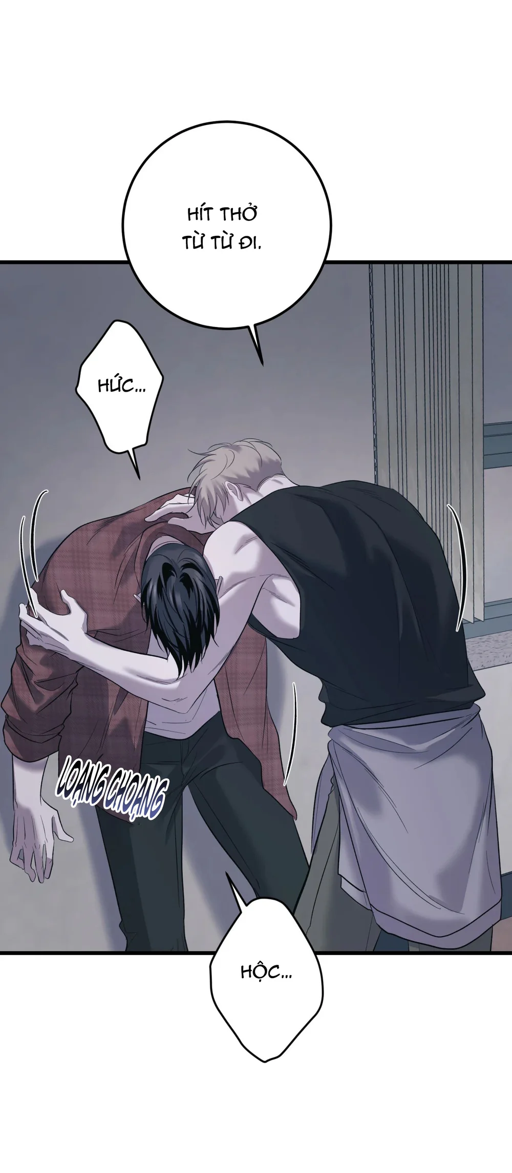 THERES NO ONE Chapter 1 Trang 80