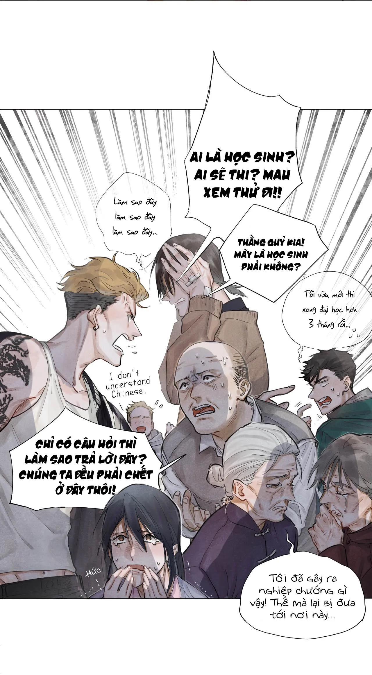 Thi đại học toàn cầu Chapter 1 Trang 15