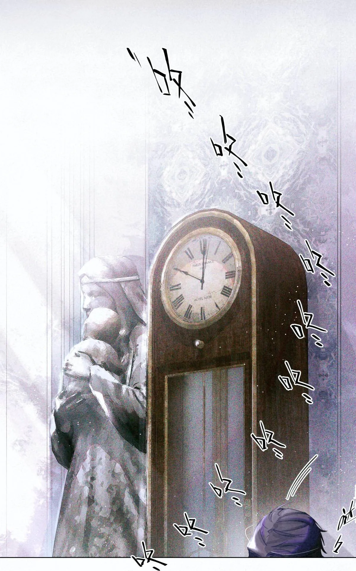 Thi đại học toàn cầu Chapter 4 Trang 19