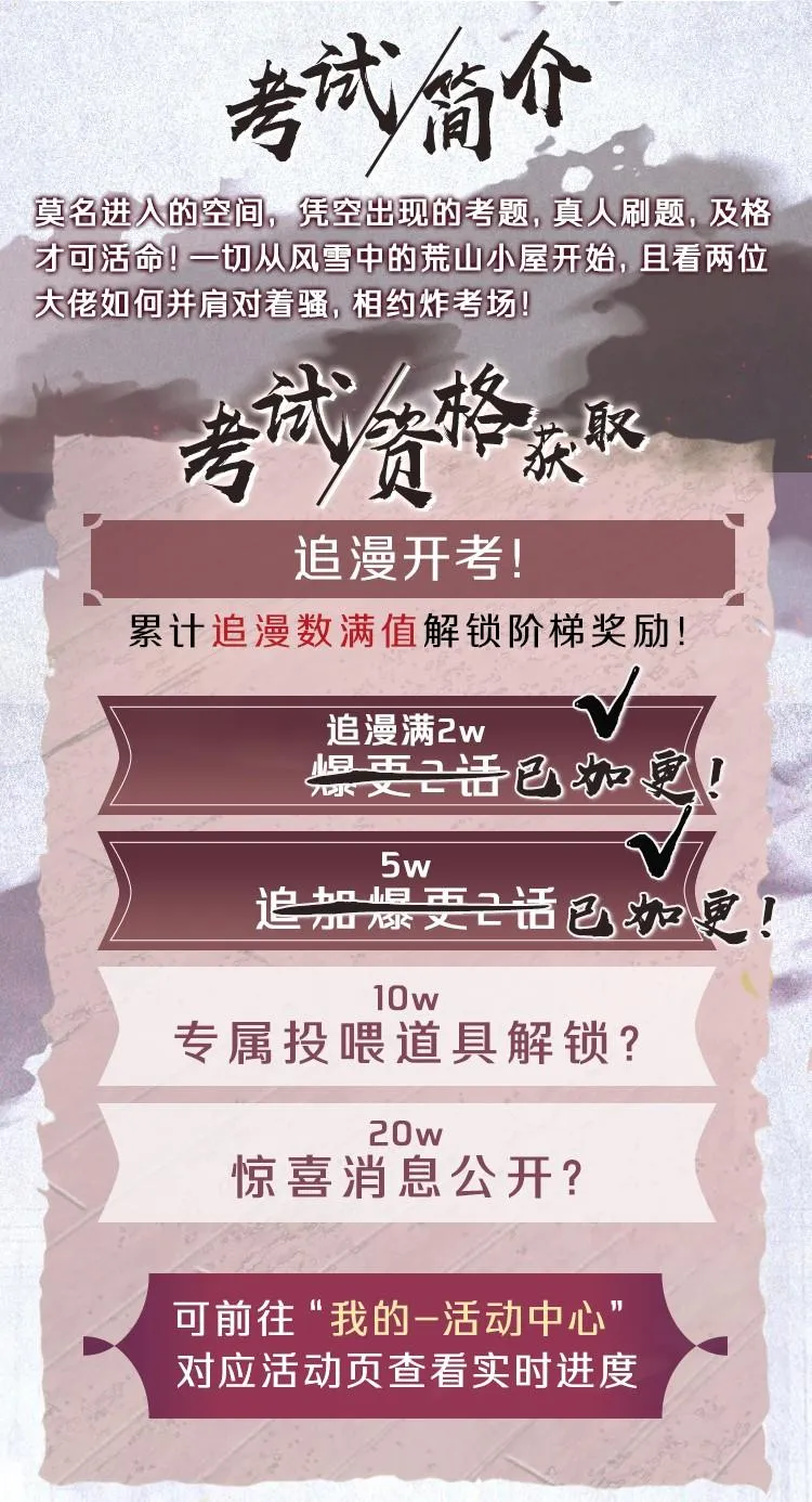 Thi đại học toàn cầu Chapter 4 Trang 39