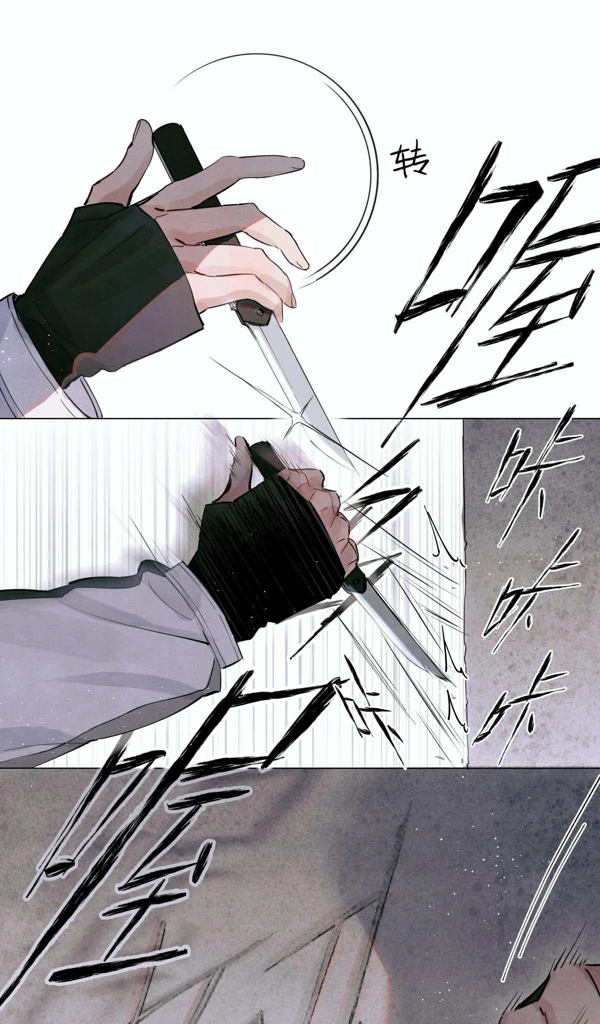 Thi đại học toàn cầu Chapter 5 Trang 39