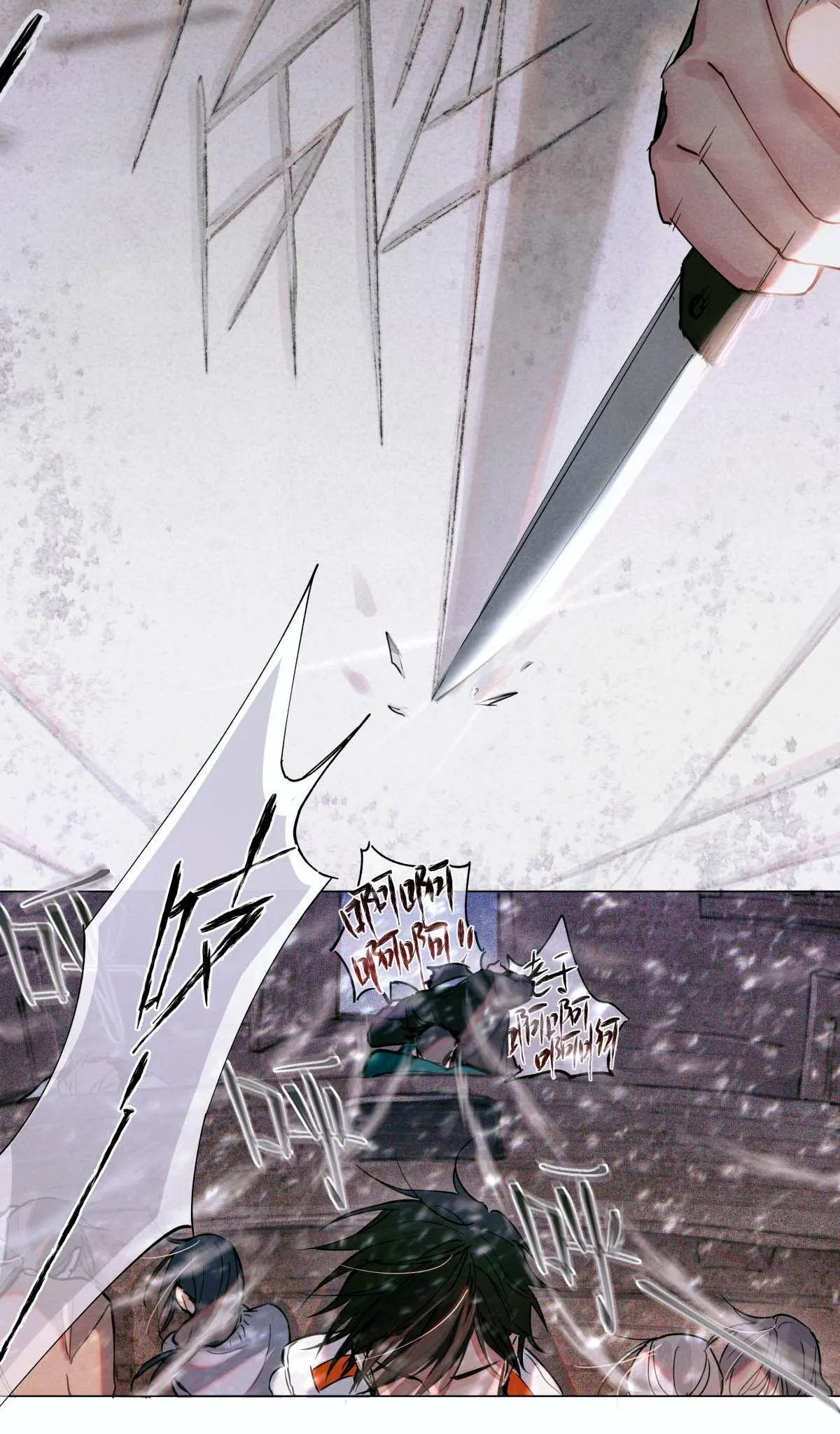 Thi đại học toàn cầu Chapter 5 Trang 40