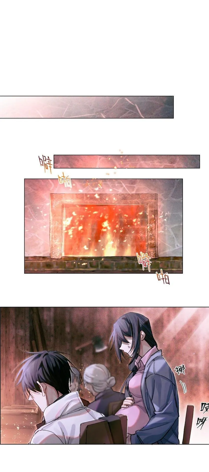 Thi đại học toàn cầu Chapter 8 Trang 6