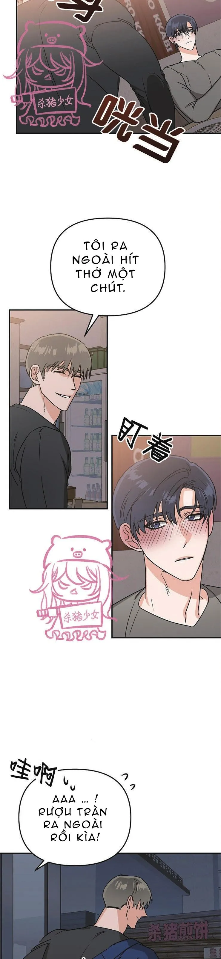 Thiên Đường Chapter 3 Trang 13