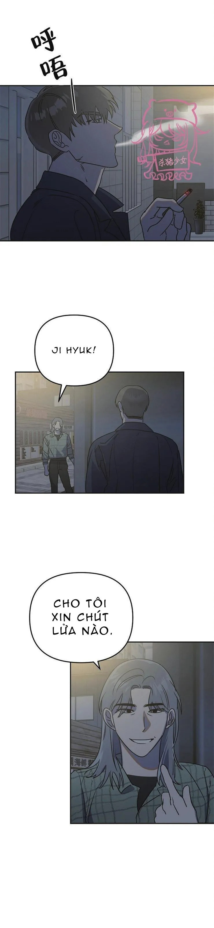 Thiên Đường Chapter 3 Trang 15