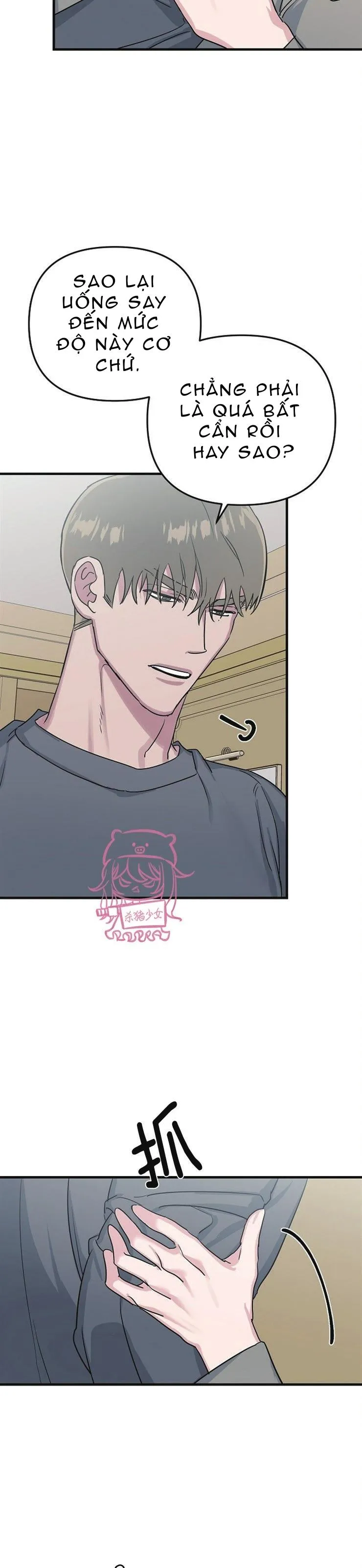 Thiên Đường Chapter 4 Trang 5