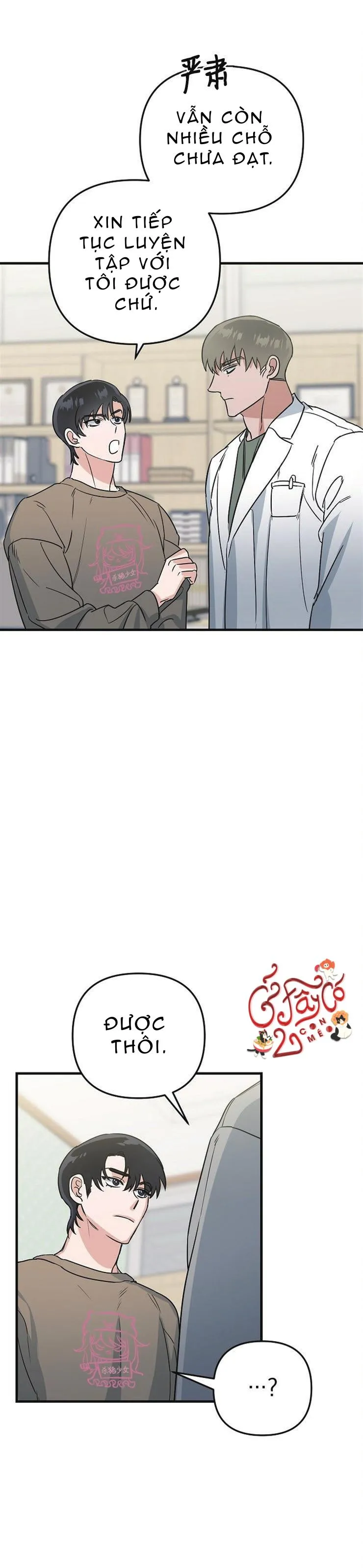 Thiên Đường Chapter 6 Trang 24