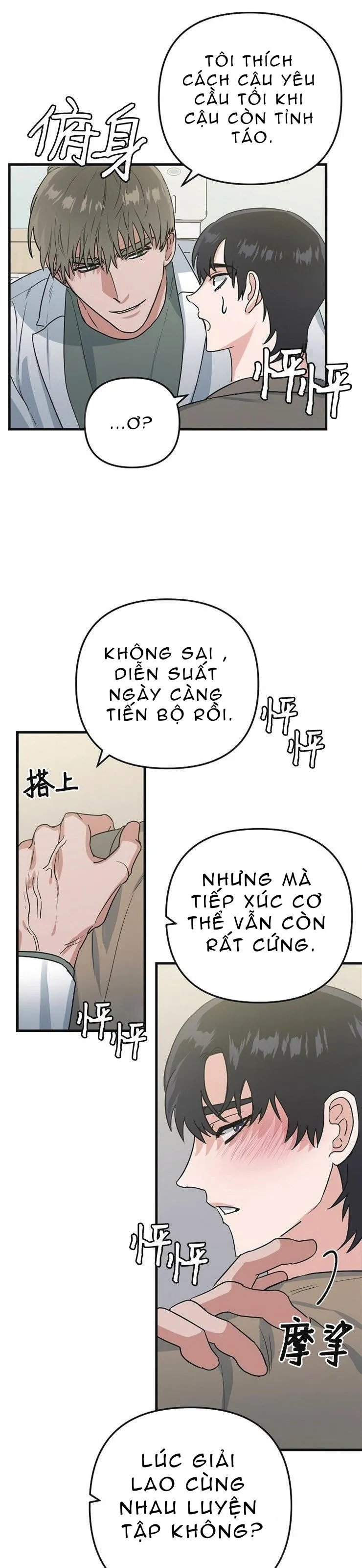 Thiên Đường Chapter 6 Trang 25