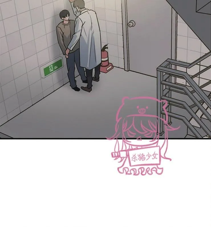 Thiên Đường Chapter 6 Trang 27