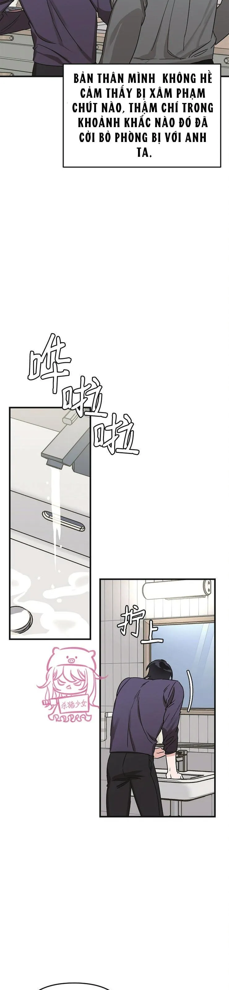 Thiên Đường Chapter 7 Trang 14