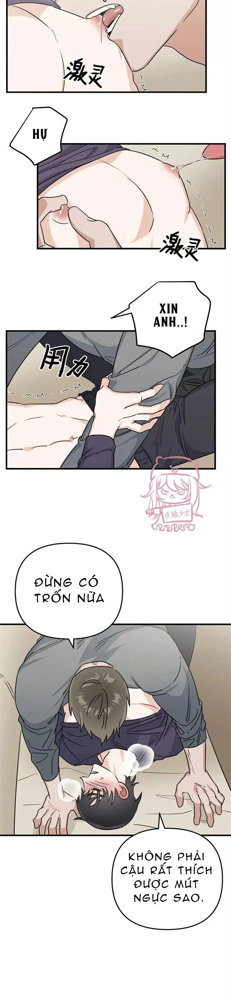 Thiên Đường Chapter 8 Trang 7