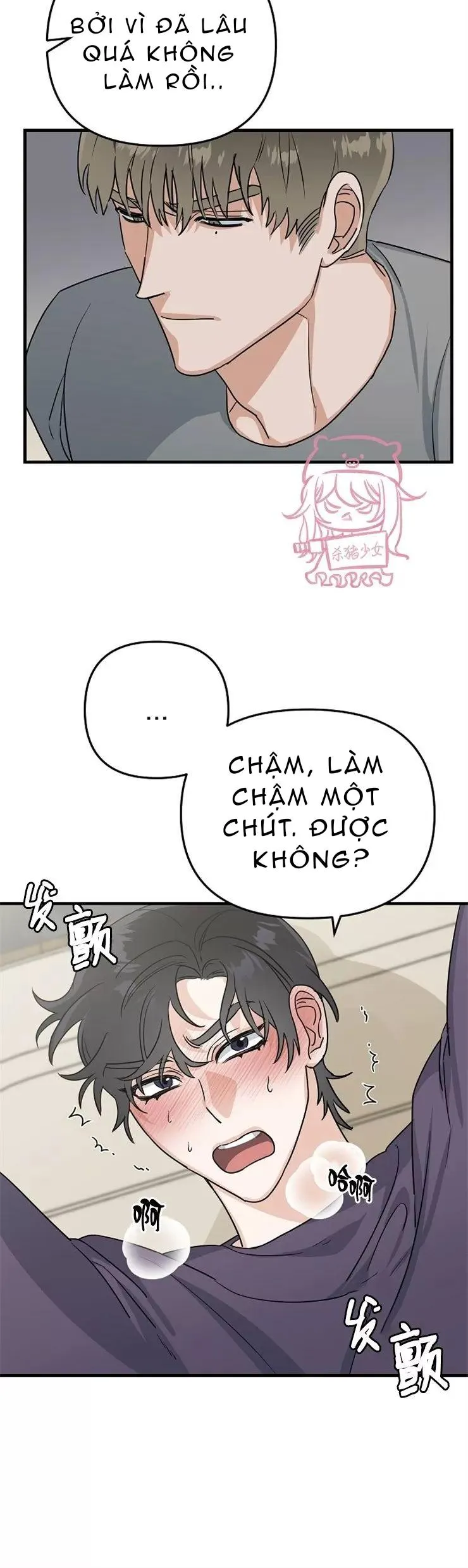 Thiên Đường Chapter 8 Trang 14
