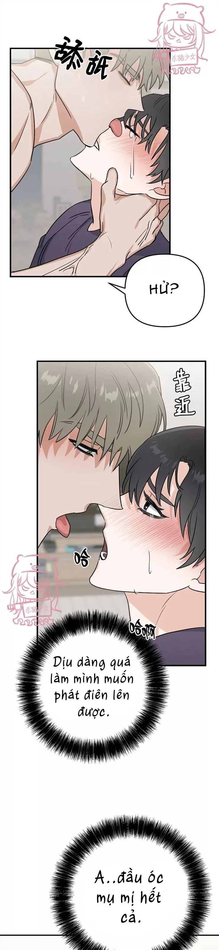 Thiên Đường Chapter 8 Trang 31