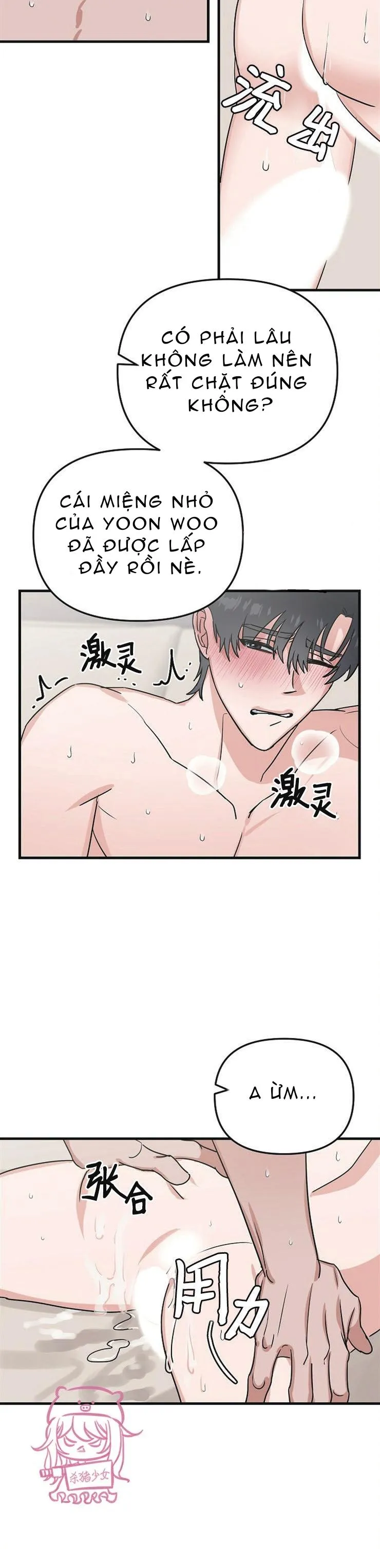 Thiên Đường Chapter 9 Trang 6