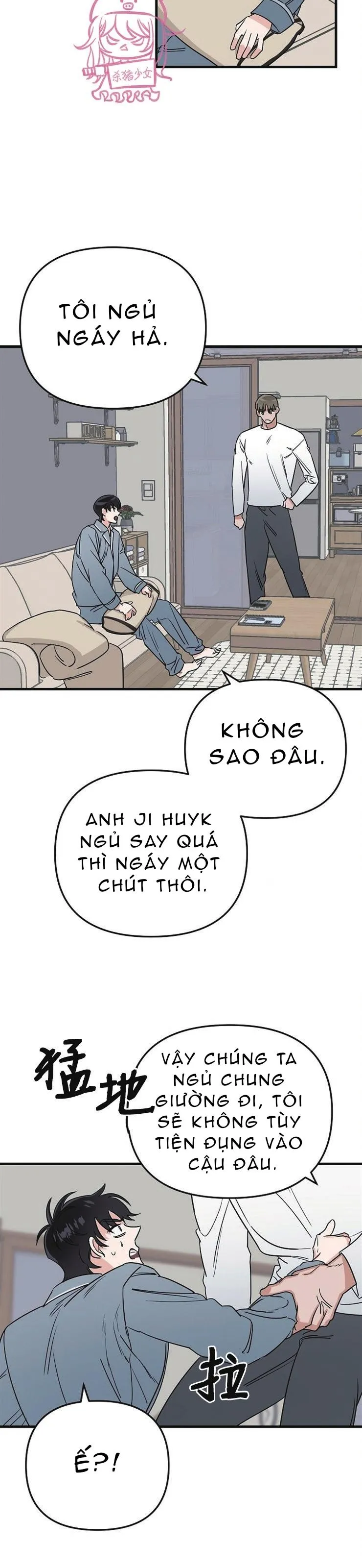 Thiên Đường Chapter 10 Trang 5