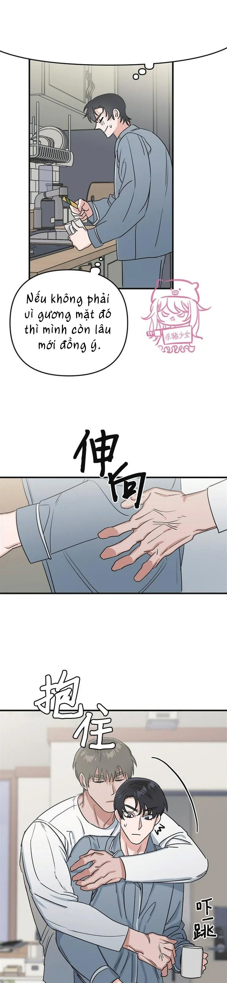 Thiên Đường Chapter 10 Trang 7