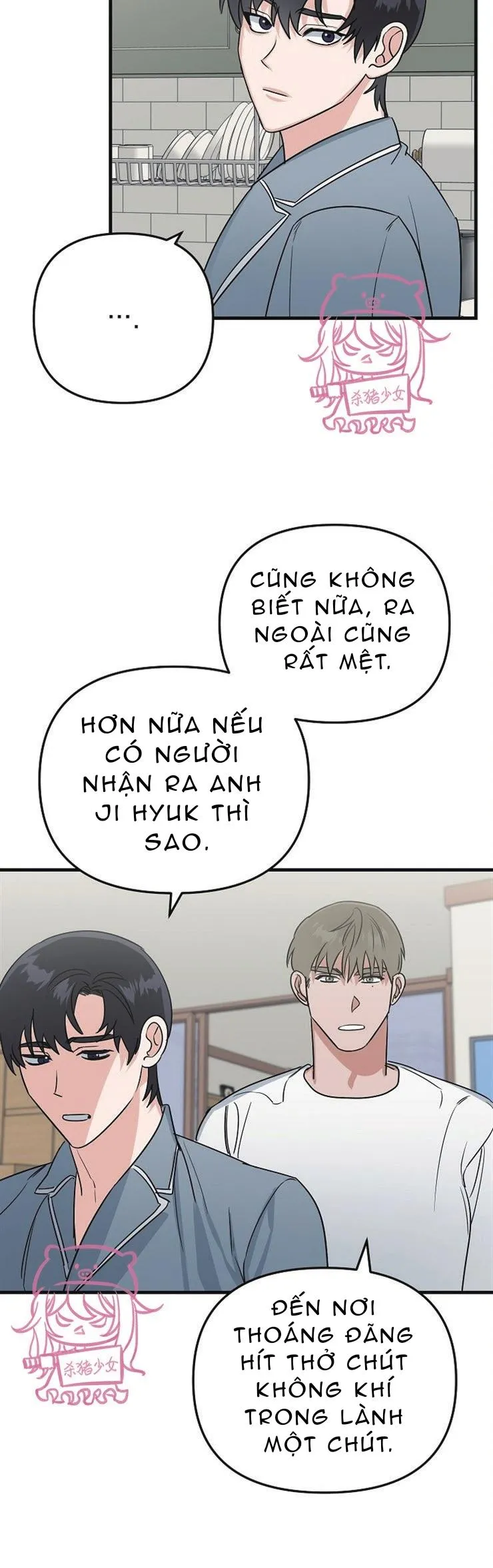 Thiên Đường Chapter 10 Trang 12